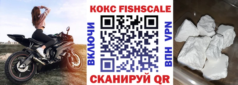 OMG tor  Камень-на-Оби  COCAIN 98% 