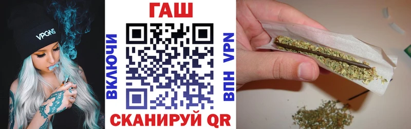 Гашиш хэш  даркнет сайт  Камень-на-Оби 