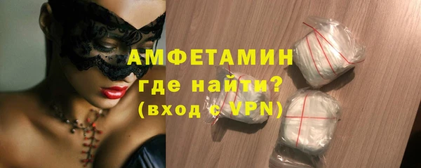 jwh Абинск