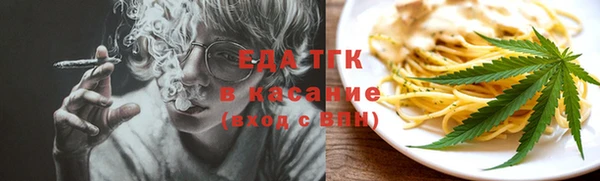 jwh Абинск