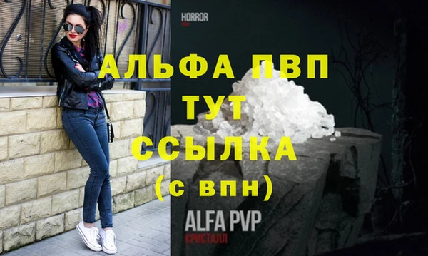 mix Осташков
