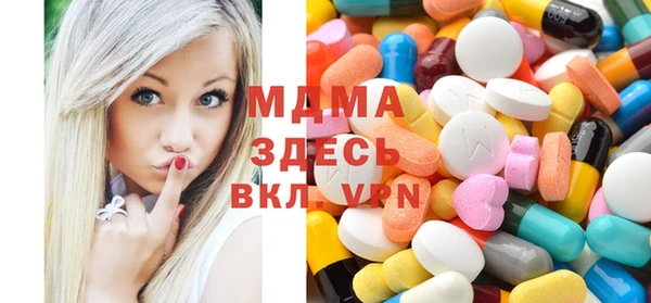 jwh Абинск