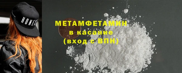 jwh Абинск